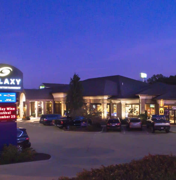 exterior galaxy 2017
